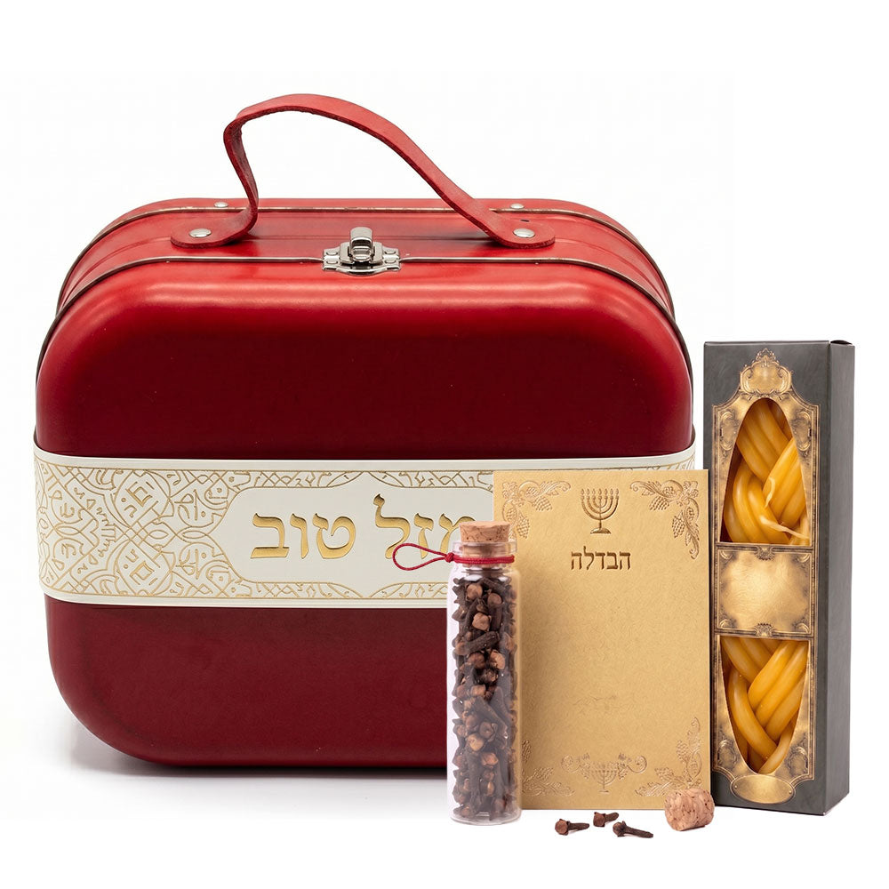 מארז הבדלה מהודר - דגם מזוודה יוקרתית
