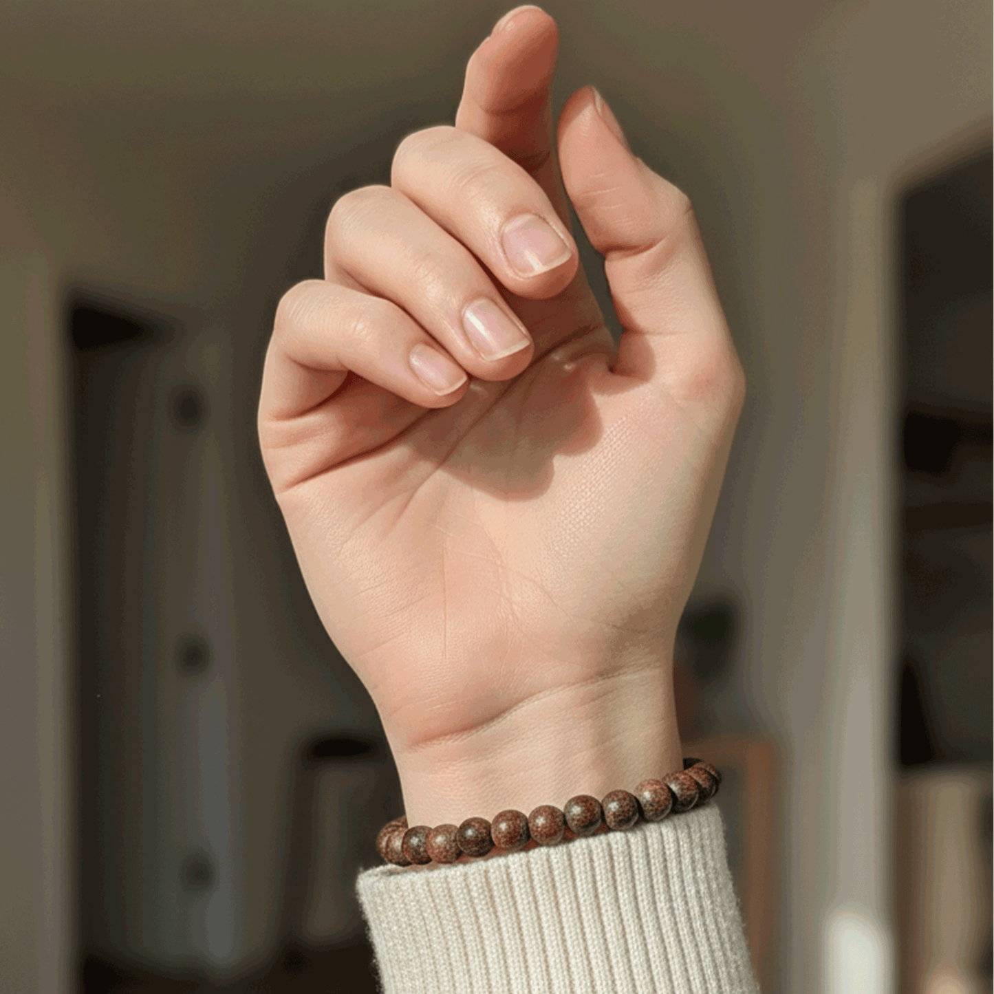 צמיד עוּד רויאל